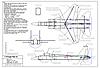 F18-f_15_park_jet_plans__assembly_drawing_.jpg