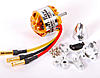 TR 28-26 16A 1900Kv Brushless Outrunner-tr2826-1900.jpg