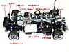 1/10 2 cilindri 4 tempi-tow-cylinder-rc-car.jpg