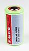 Test batterie Sanyo Eneloop-energ-pro.jpg