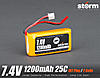 club Walkera 1#A-7.4v-1200mah-25c.jpg