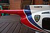 ****finalmente E Arrivata Fusoliera Align  500 E Che Spettacolo ****-nypd-helicopters-n16873-028.jpg