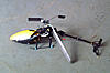 xfire helicopter 450-50metri.jpg