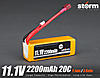 eli 450 storm rtf.. mica tanto..-11.1v-2200mah.jpg