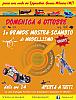 1a Grande Mostra-Scambio GACM a.s.d. - 4 Ottobre, Cusano M.no (MI)-1-mostra-scambio-4-ottobre-2015.jpg